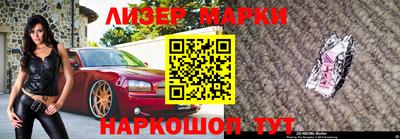 скорость mdpv Мариинск