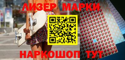 скорость mdpv Мариинск