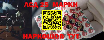 дмт Малгобек