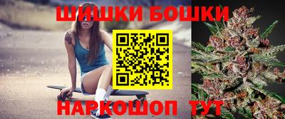 скорость mdpv Мариинск