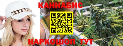 скорость mdpv Мариинск