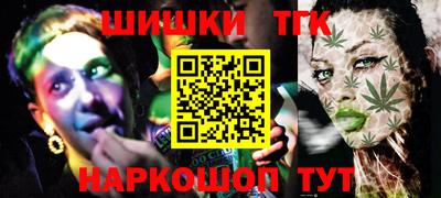 дмт Малгобек