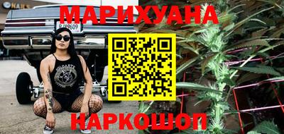 дмт Малгобек