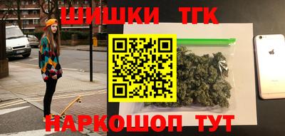 дмт Малгобек