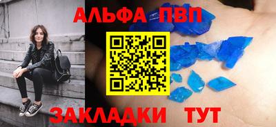 MESCALINE Малоярославец