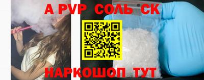 дмт Малгобек