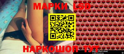 дмт Малгобек