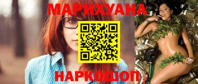 дмт Малгобек