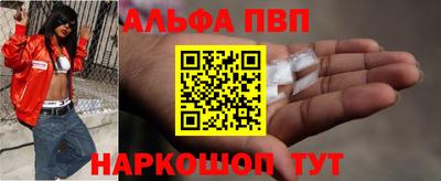 дмт Малгобек