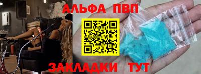 дмт Малгобек