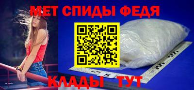 MESCALINE Малоярославец
