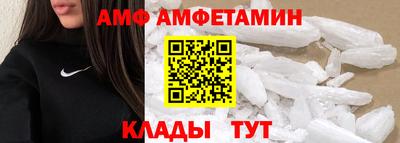 MESCALINE Малоярославец