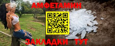 MESCALINE Малоярославец