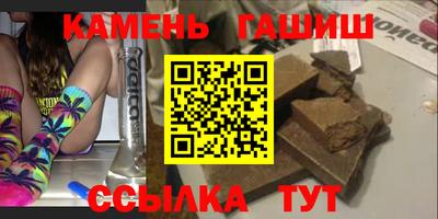 дмт Малгобек