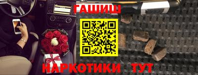 дмт Малгобек