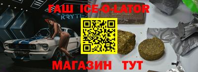 дмт Малгобек
