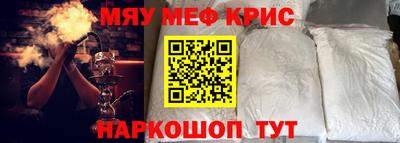 дмт Малгобек