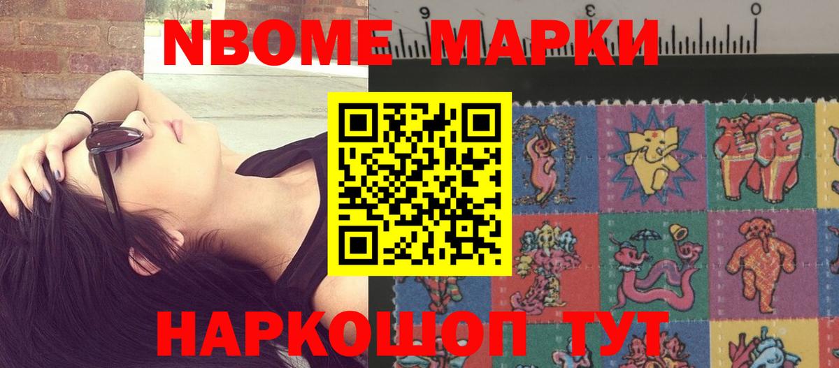 blacksprut   LSD-25 экстази кислота  Вход с VPN  Фурманов  ЛСД экстази ecstasy 